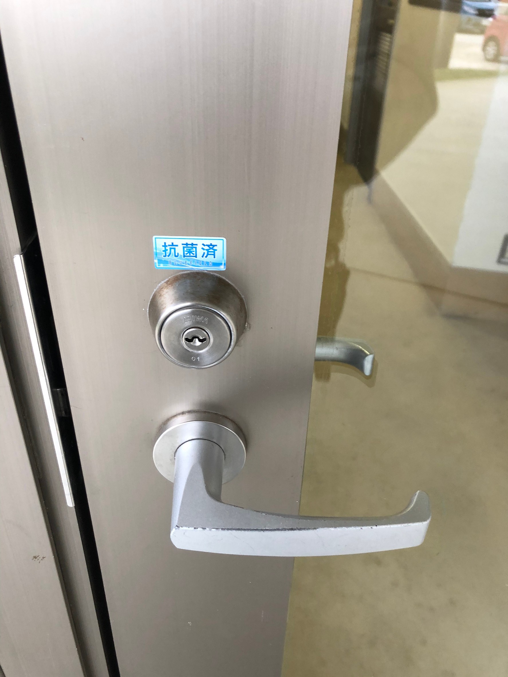 感染症対策なら「沖縄県内施工実績NO1」ブルーフィールド